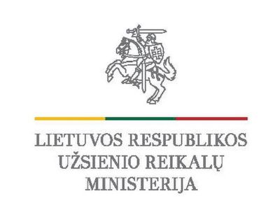 Министерство иностранных дел прекращает выдачу виз гражданам России - Литва и страны Балтии