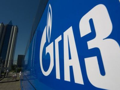 Stokholmo arbitražas atmetė „Gazprom“ pretenzijas Lietuvai - Energetika
