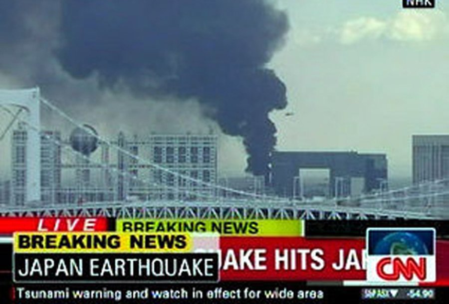 CNN — 31 год                 - Хобби, отдых и развлечения