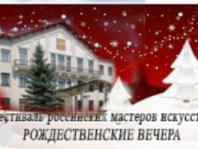 В Вильнюсе открывается выставка картин русских художников Литвы

                                                                                    - Культурные и спортивные мероприятия