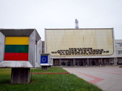 Игналинская АЭС вновь покупает услуги английских юристов  - Энергетика