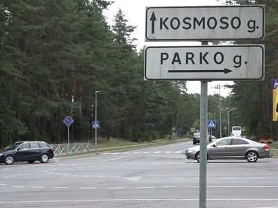 Есть ли план ремонта улиц и дорог? На этот вопрос ответил В. Букаускас (видео) - В Висагинасе