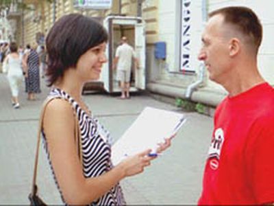   
40 проц. литовцев винят в нынешней ситуации власть 
 - Литва и страны Балтии