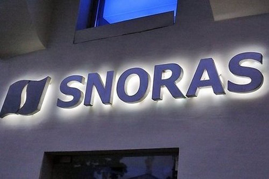 Экономист: Шведский капитал захватывает литовский банковский сектор     - Литва и страны Балтии