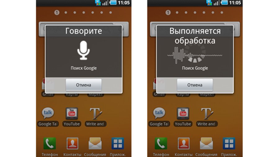 Google начал отвечать на вопросы по-русски - IT новости