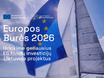Голосуем за проект Висагинаса в конкурсе «Европейские паруса 2026» - В Висагинасе