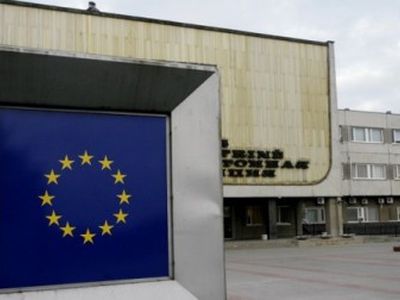 Европарламент предлагает остановить финансирование закрытия Игналинской АЭС - Энергетика
