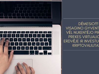 Висагинцы снова попались на удочку мошенников - Происшествия и криминал