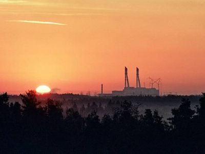 А.Клочан: Сердечно поздравляю Вас с профессиональным праздником Днем энергетика!
 - Без цензуры