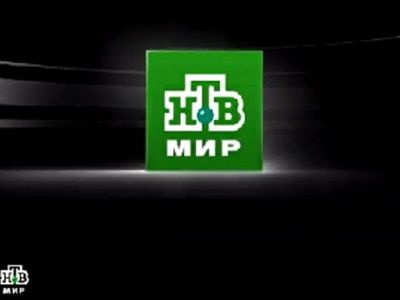 Teismas riboja kanalo „NTV mir Lithuania“ transliacijas - Lietuva ir Baltijos šalys