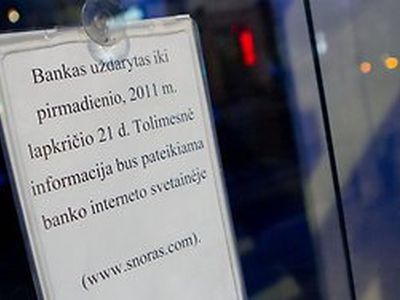 Президент банка Snoras: национализация - это расправа                                                                                                  - Литва и страны Балтии