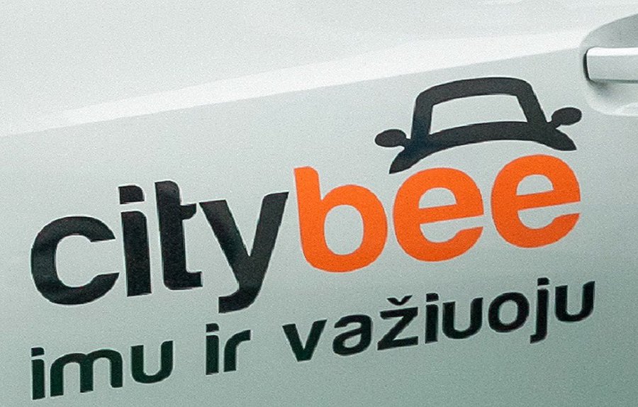 Президентура об утечке данных "CityBee" - Происшествия и криминал