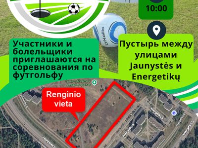 Соревнования по футгольфу в Висагинасе возвращаются: Приглашаем регистрироваться! - Культурные и спортивные мероприятия