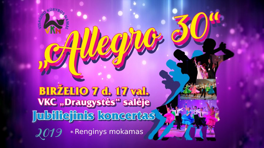 Юбилейный концерт «Allegro» - Культурные и спортивные мероприятия