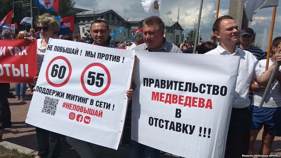 Rusai protestuoja dėl planų ilginti pensinį amžių - Pasaulyje