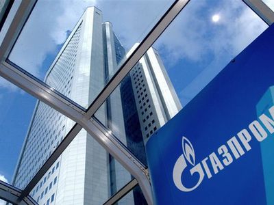 Неизвестное письмо «Газпрома» Литве: документ - Энергетика
