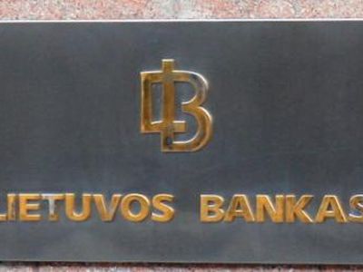 На пост главы Банка Литвы выдвинут бывший вице-министр финансов

 - Литва и страны Балтии