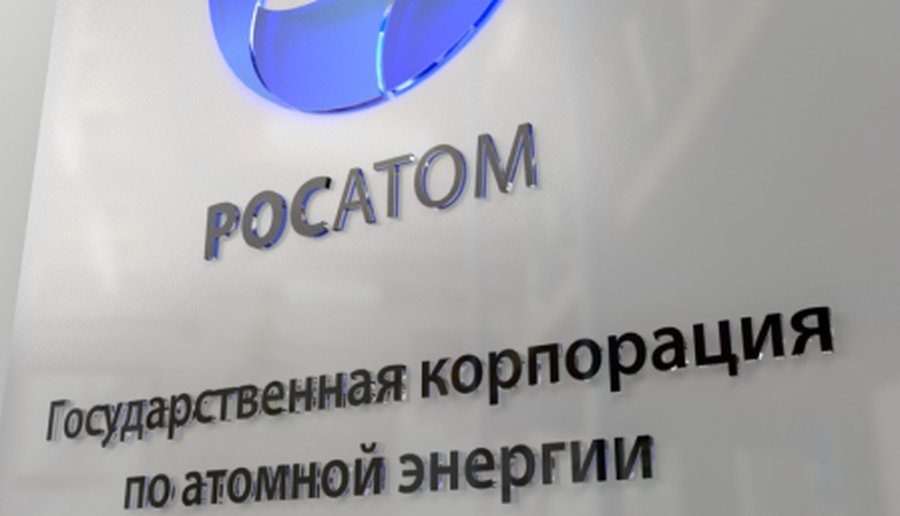 БЕЗ ЦЕНЗУРЫ: По депутатскому запросу А.Клочана получен ответ из Госкорпорации «Росатом» - Без цензуры