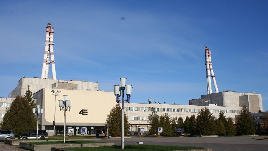 ИАЭС получила почти 3 миллиона из средств норвежского финансового механизма - В Висагинасе