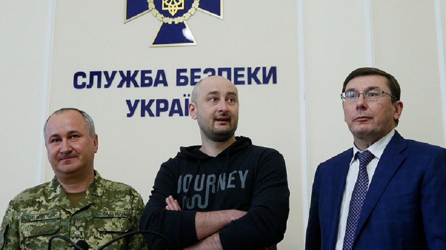 Аркадий Бабченко оказался жив - В Мире