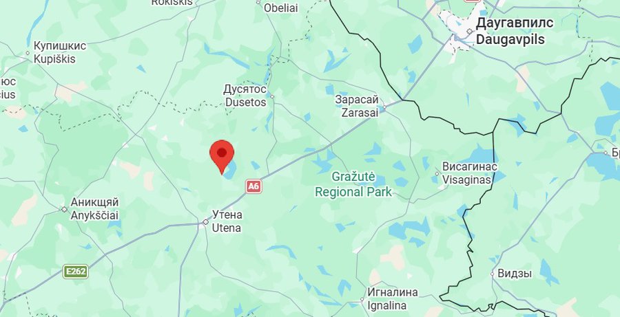 СМИ: В Утeнском районе упал дрон военного назначения - Происшествия и криминал