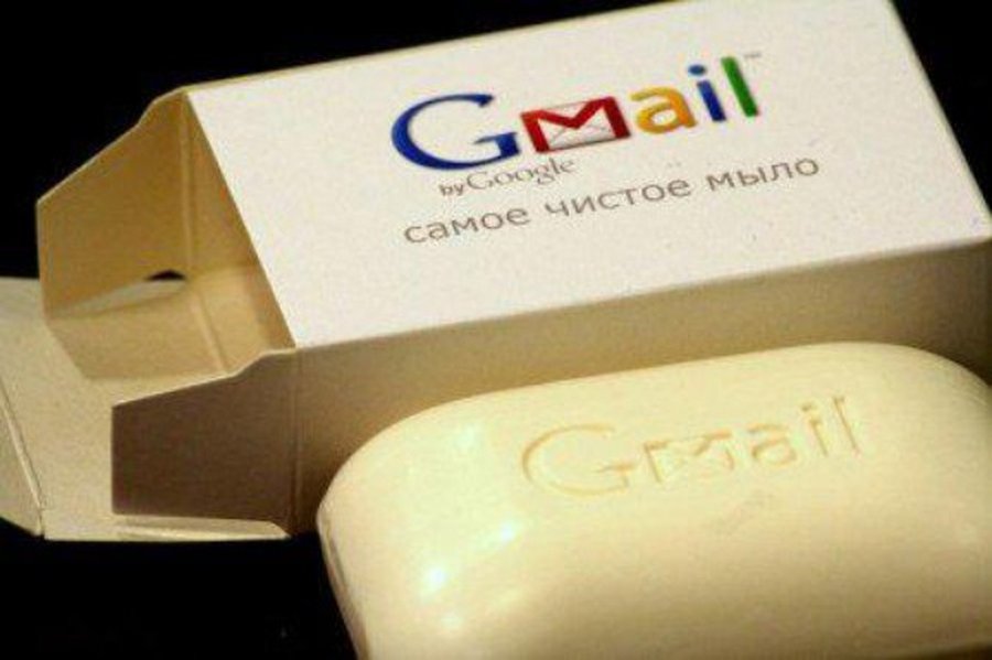 Google: не ждите, что Gmail будет соблюдать тайну переписки - IT новости