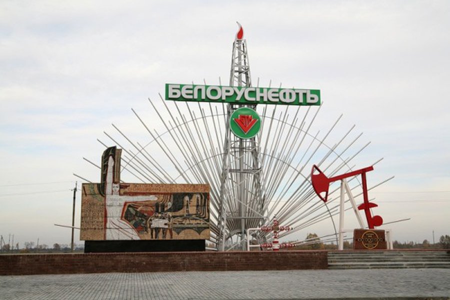 Белоруссия с осени может начать добывать нефть в Иране - Энергетика