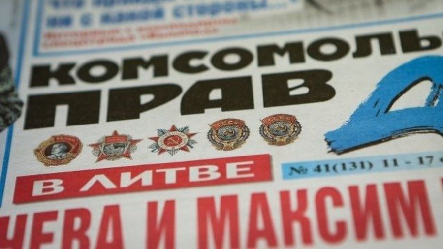 Литовский политик обратился в полицию по поводу правомерности выхода в Литве «Комсомольской правды» - Литва и страны Балтии