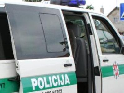 Informuoja policijos komisariatas                 - Įvykiai ir kriminalas