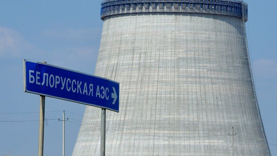 В Женеве будут стремиться подтвердить вывод, что строительную площадку для Островецкой АЭС выбрали неправильно - Энергетика