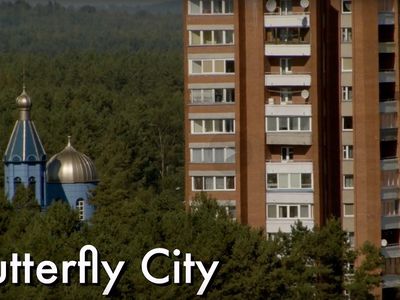8 февраля – премьера документального фильма о Висагинасе «Город-Бабочка» - Кино и искусство