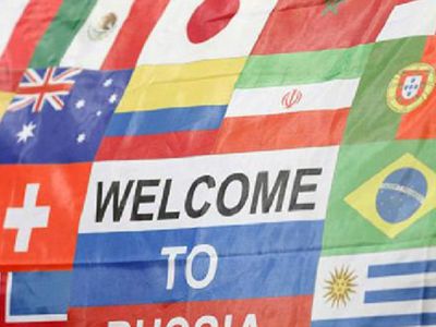 США исключили Россию из списка стран, не рекомендованных к посещению - В Мире