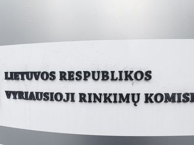 Повторный 2 тур выборов в Висагинасе может состояться в ближайшие три месяца - Выборы 2023