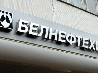 "Белнефтехим" заявил, что Минск предложил Москве решение проблемы некачественной нефти - Энергетика