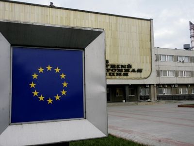 СМИ: Литва сдалась под нажимом Nukem Technologies и Еврокомиссии

                                 - Энергетика