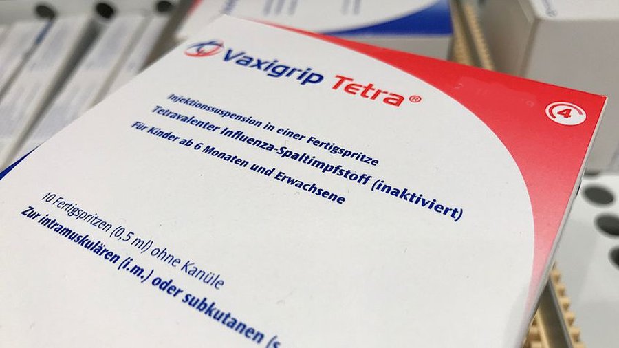 Приглашаем пациентов поликлиники «СЕДУЛИНА» на бесплатные прививки - Реклама
