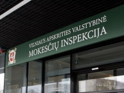 В Литве начали принимать декларации о доходах и расходах в 2011 году

 - Литва и страны Балтии