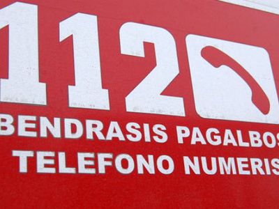 Общий телефон помощи 112 (памятка для жителей) - В Висагинасе