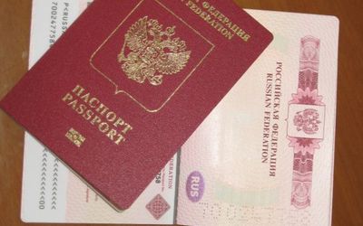 Вниманию  российских граждан - Реклама