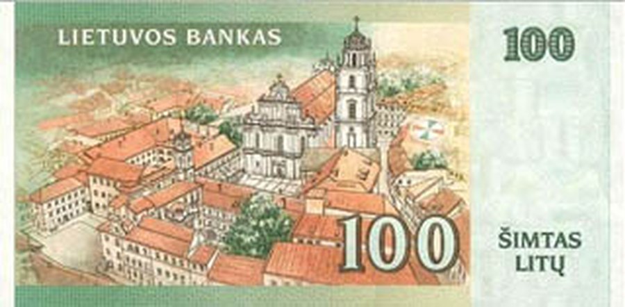 Внимание! Фальшивые 100-литовые банкноты  - Литва и страны Балтии