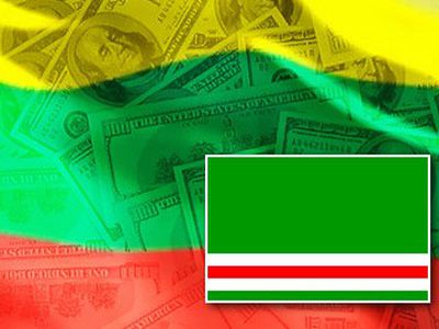 Литву душат огромные долги и чеченофобия - Литва и страны Балтии