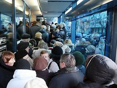 В банк SEB можно подавать заявки о возвращении вкладов, которые были в Snoras                                                                          - Литва и страны Балтии