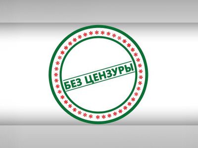 ВИДЕО-МАТЕРИАЛ  ЗАСЕДАНИЯ  СОВЕТА ВИСАГИНАСА ОТ 2013 06 13 Я  ОБЯЗАН ПЕРЕДАТЬ  В ГЕНЕРАЛЬНУЮ ПРОКУРАТУРУ - Без цензуры