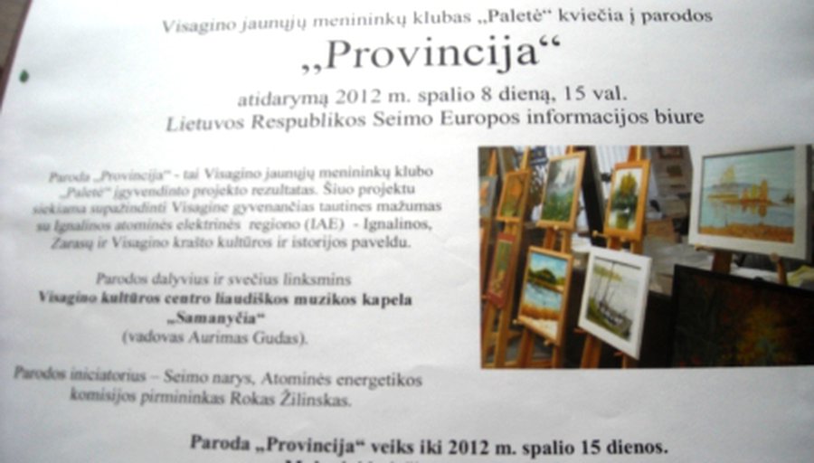 Висагинская  «Провинция» — в Сейме Литвы - В Висагинасе