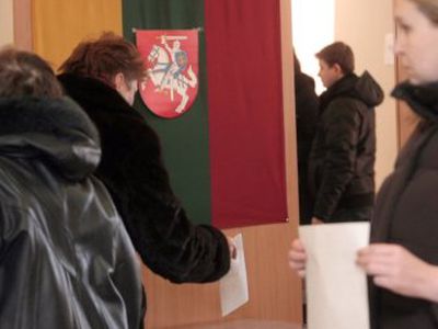 Литовское СМИ готовит компромат, после которого результаты выборов могут быть аннулированы


 - Литва и страны Балтии
