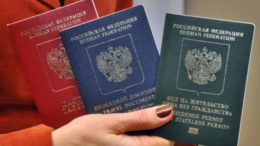 Паспорт гражданина Российской Федерации без выезда из Висагинаса - В Висагинасе
