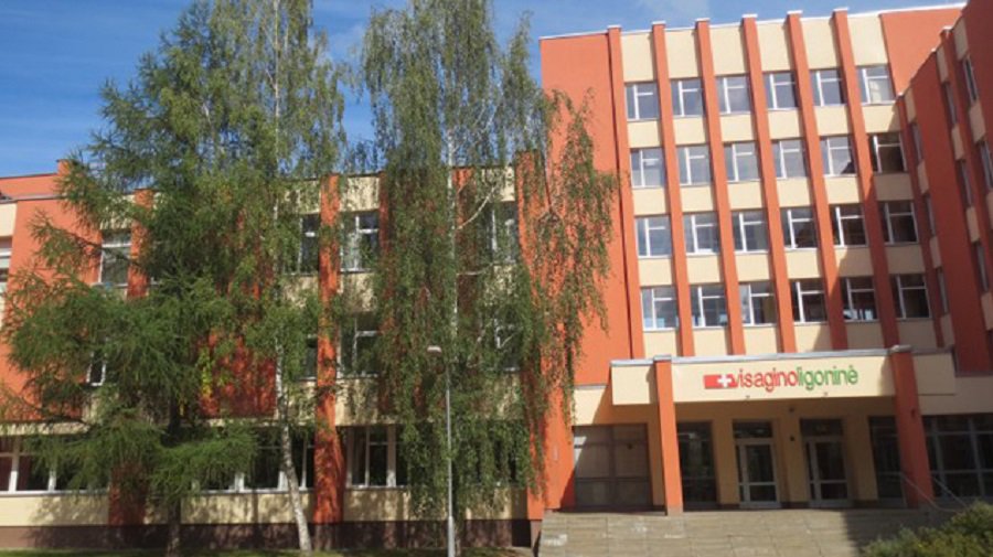 Внутренний аудит больницы скоро перестанет быть тайной - В Висагинасе