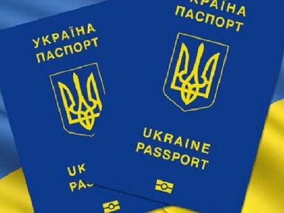 Информация для граждан Украины и членов их семей - Литва и страны Балтии