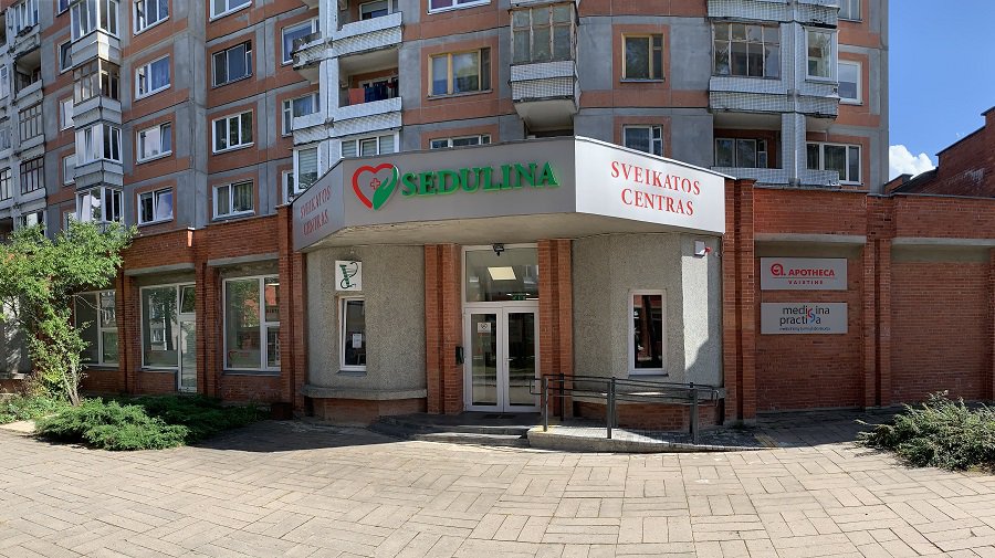 Центр здоровья «Седулина» информирует - Реклама
