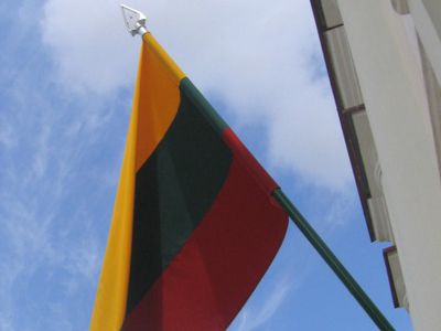 СМИ Литвы: Офицеры КГБ до сих пор оказывают влияние на жизнь независимого государства

                                 - Литва и страны Балтии